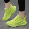 Трендовые, модные и простые новые мужские и женские кроссовки для бега, однотонные, с легкой амортизацией, повседневная спортивная обувь