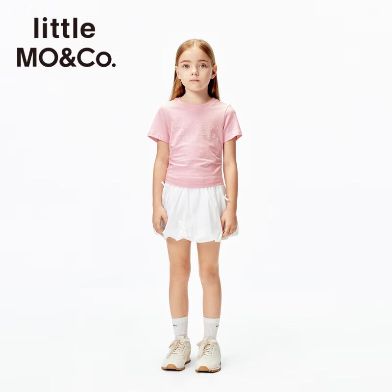 little MO&Co. Girls' Sun Protection Tulip Skirt