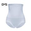 Корректирующее белье для живота, бесшовные трусики для женщин, плоский живот, подтяжка бедер, утягивающее нижнее белье с высокой талией, короткие
