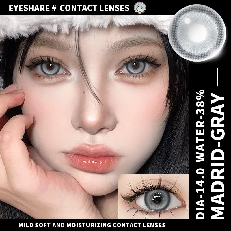 Eyeshare 1 пара красных контактных линз для косплея, розовые линзы для макияжа, модные линзы для косплея для женщин Colorcon