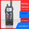 Feitong FT2800 VHF Морская Ручная Рация Водонепроницаемый Трансивер для Спасательных Шлюпок и Рыбалки