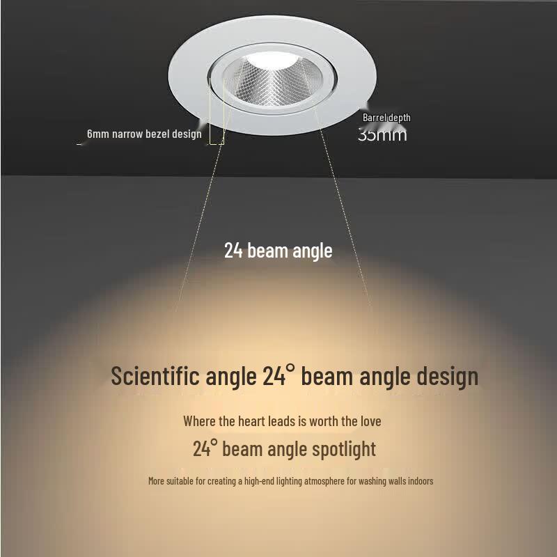 FSL LED Small Hill Recessed Deep Anti-Glare Spotlight