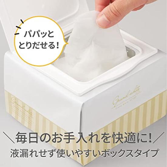 Качественная 1-я тканевая маска Gran White VC100 32 шт. Все в одном