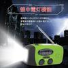 MASWATER Disaster Prevention Solar Portable Disaster USB Solar Hand Crank Smartphone Charging Large Capacity Green Multi-function Radio, Flashlight,