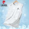 Pierre Cardin Мужской летний дышащий жилет с круглым вырезом, быстросохнущий
