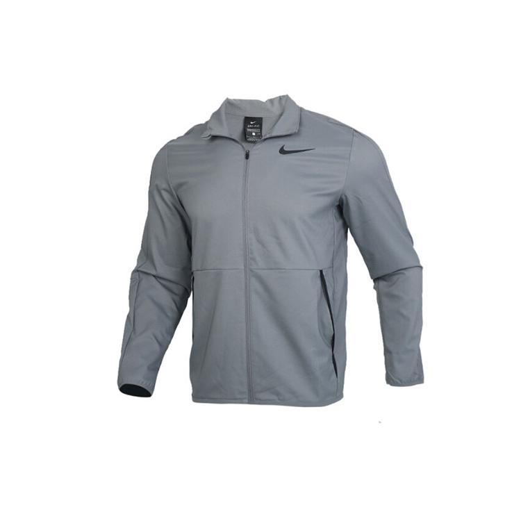 Nike Куртки Dri Fit Мужские Серые С воротником-стойкой Умеренные Другие CU4954-084