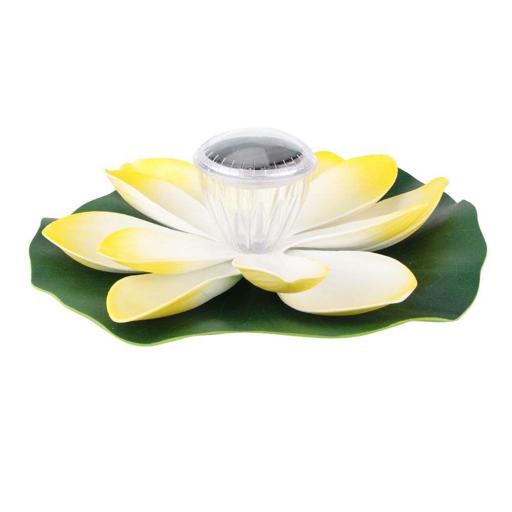 Solar Pond Pool Lights LED Color Changing Lotus Flower Waterproof  Floating LampLight Yellow