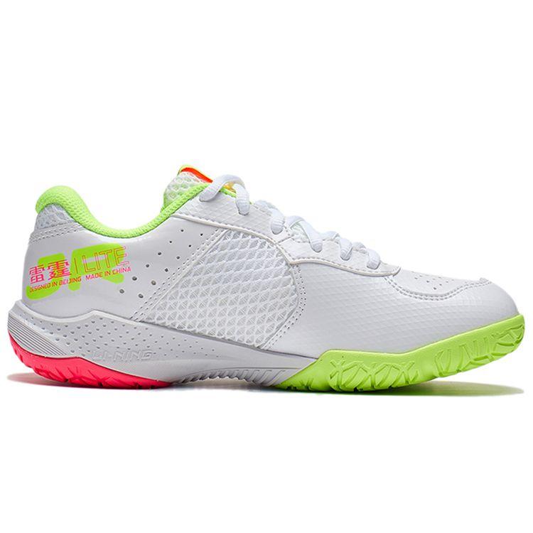 LiNing Thunder Series Junior Seamless Durable Childrens Training Shoes Kids Training Shoes White AYTT014-1
