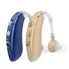 Перезаряжаемый Bluetooth слуховой аппарат BTE для пожилых людей
