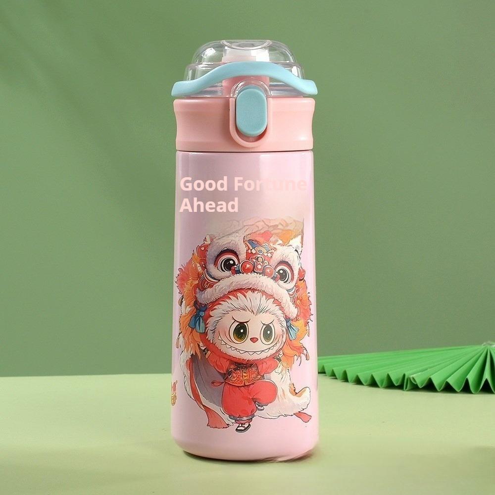 Термос-кружка Straw Carter Portable Pea Cup Cartoon Double Drinking Cup Thermos Cup из нержавеющей стали 304.