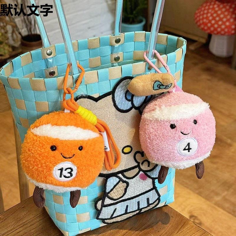 Creative Soft Billiard Pendant Plush Toy Doll Billiard Ball Black Eight Doll Girls Bag Keychain Small