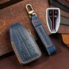 Genuine Leather Key Cover for Hongqi H5, H7, HS5, HS7 - Premium Car Remote Shell and Buckle