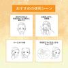 Kose Moisture Essence FF Увлажняющая сыворотка 130 мл