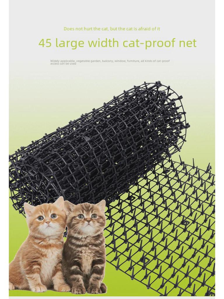 Набор шипов и спрея для отпугивания кошек для предотвращения царапин и отпугивания на открытом воздухе