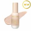 Essence Glow Foundation 30ml