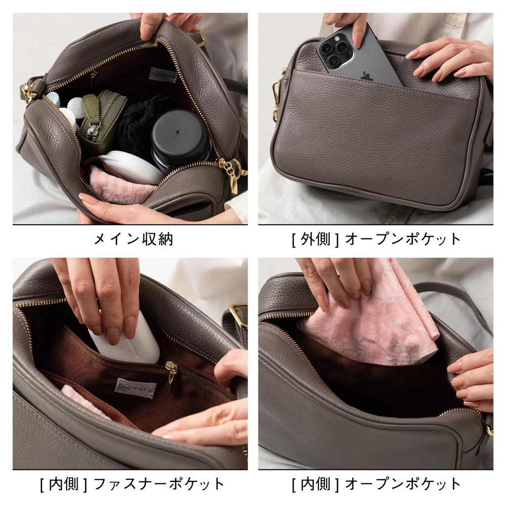 Shoulder Crossbody Genuine Large Black [Mura] Women's Bag, Bag, Leather, Capacity,