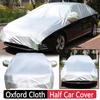Оксфордский полузащитный чехол водонепроницаемый наружный чехол для внешнего автомобиля универсальный полузащитный чехол с защитой от ультрафиолета пылезащитный снегостойкий для внедорожника