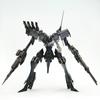 Kotobukiya Armored Core Omer Stasis Full Package Высота 240 мм масштабная пластиковая модель TYPE-LAHIRE Ver. приблизительно. 1/72