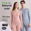 Lenzing Modal Thermal Underwear Set: 80-count, Slim Fit, Round Neck, Couples' Warm Autumn Suit for Men & Women