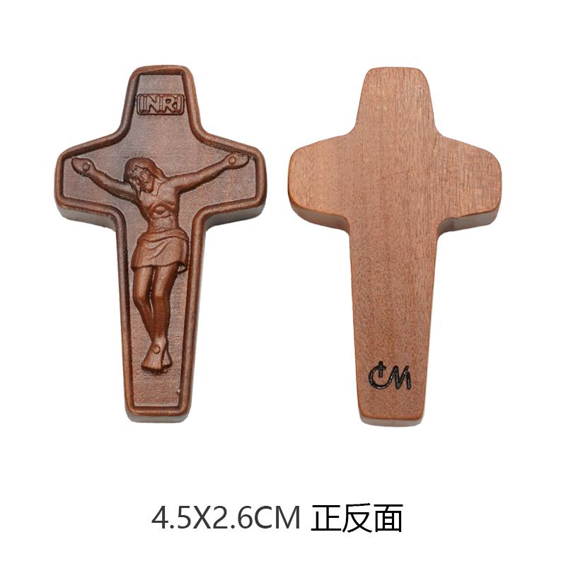 Подвески в виде креста Иезуита для ожерелья для мужчин и женщин, религиозные христианские католические амулеты, деревянные украшения