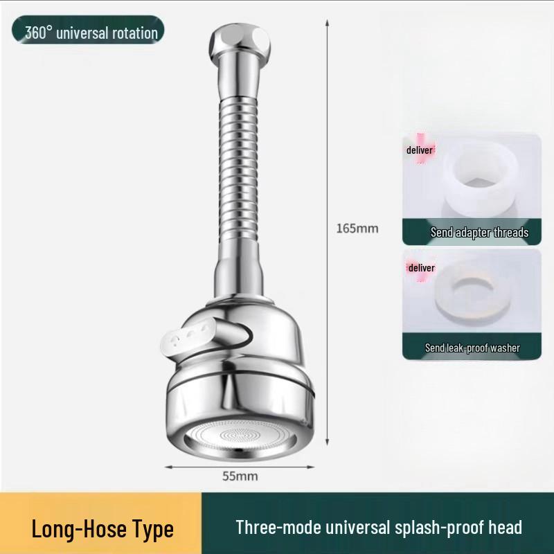 Универсальный удлинитель для смесителя и аэратор для душа, экономящий воду