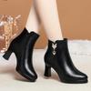 High Heeled Short Boots For Women Winter New Platform Comfort Not Tiring Feet Women Pointed Toe Thin Heel Boots Women Heel Shoes
