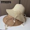 Fashion Straw Hat Women's Summer Vacation Beach Hat Outdoor Large Edge UV Protection Sun Hat