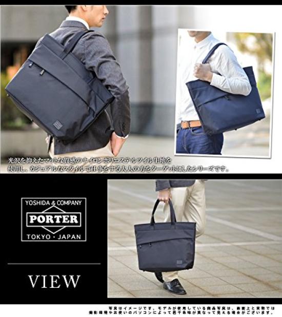 PORTER Tote Bag L Black (Porter) [VIEW/View] 695-05761 1.