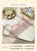 Japanese paper people soft support underwear women's big breasts show small and thin anti-bumping, thin and thin seamless bra