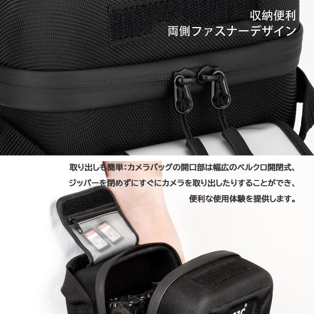Upgraded JJC Shockproof Camera Camera Shoulder Hard with Small Item Storage for Canon EOS Sony Nikon and Fujifilm X Series Mirrorless Perfect for