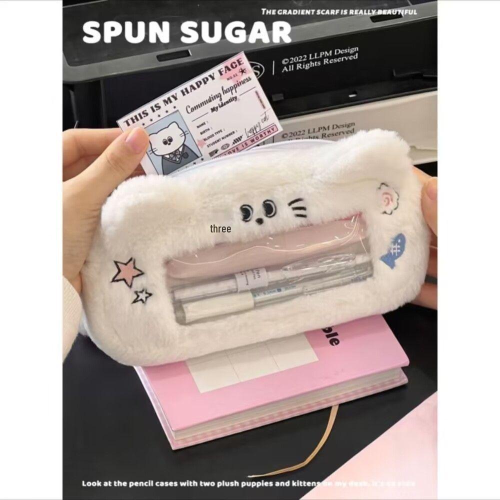 Плюшевый синий щенок пенал - Вместительная сумка для студенческих канцелярских принадлежностей с окошком