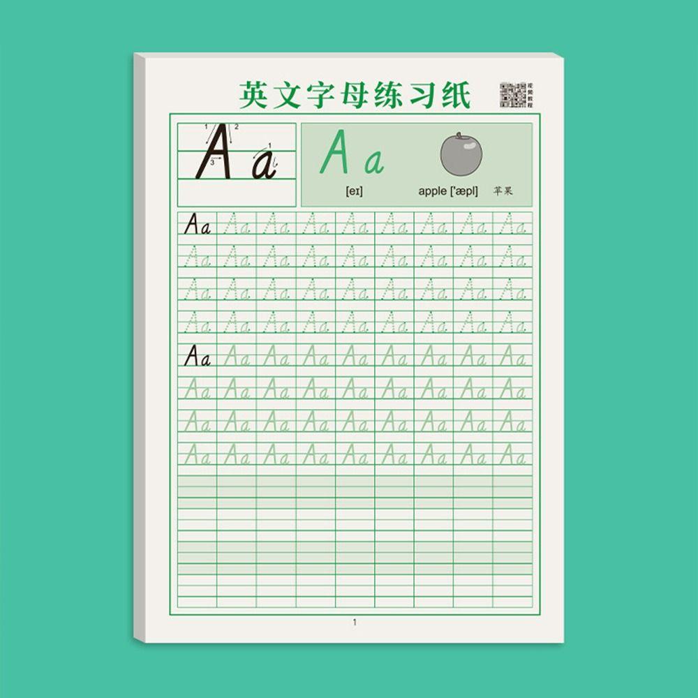 Почерк, английская каллиграфическая бумага, образовательные алфавиты, тетрадь, канцелярские принадлежности