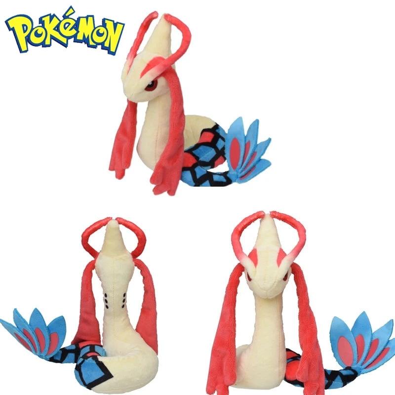 Cute Sitting Milotic Plush Toy Doll Soft Stuffed Animal Christmas Gift For Kids