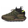 Adidas Originals X Nmd S1 'The Art Of Exploration Olive Strata' IG3026