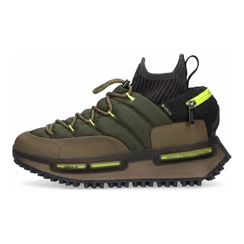 Adidas Originals X Nmd S1 'The Art Of Exploration Olive Strata' IG3026