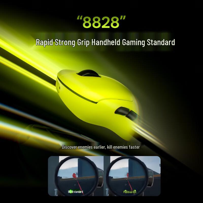 Rapoo VT3s V2 Игровая мышь с двойным режимом, легкая