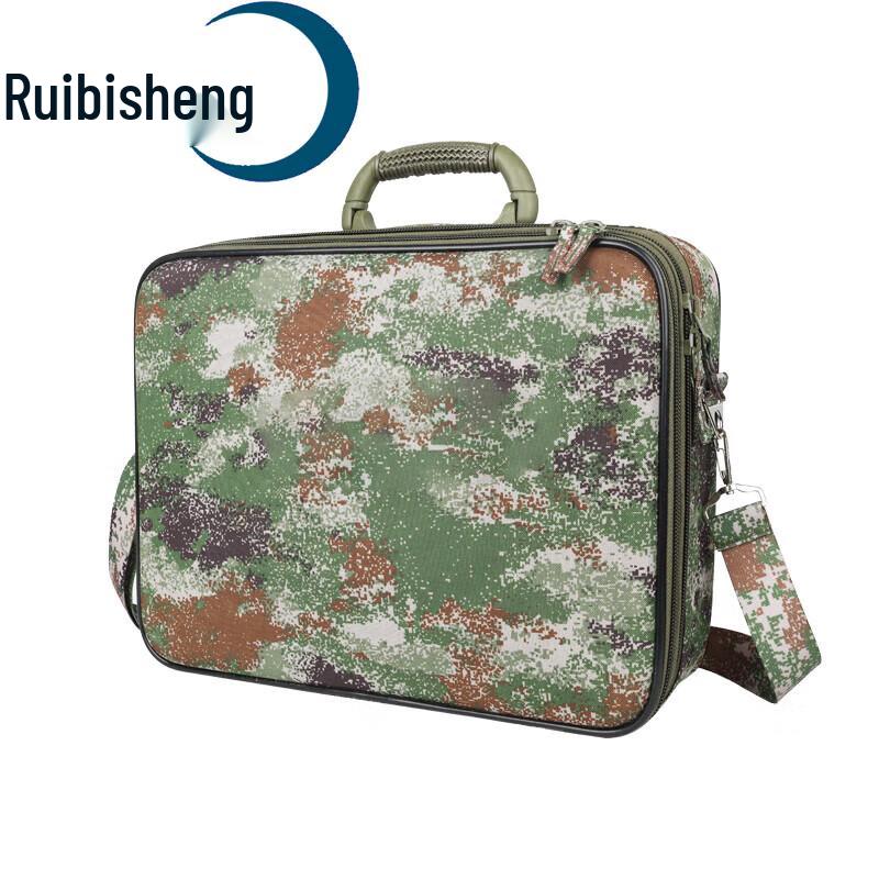 Двухслойный тактический кейс Ruibisheng для улицы