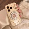 Милый Чехол-Кролик для iPhone 16, iPhone 17 и iPhone 17 Pro Max