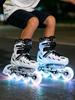 Защитные детские роликовые коньки с жестким ботинком, 4 колеса, со светодиодной подсветкой, профессиональные, регулируемые