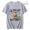 Sarcastic Sheet Ghost Funny Halloween Print T-Shirts, Casual Short Sleeve T-Shirt for Spooky Season, Women's T-Shirt Clothing
