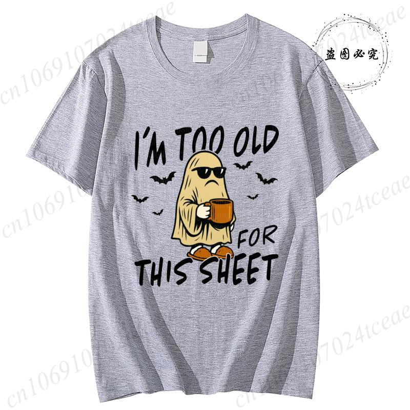 Sarcastic Sheet Ghost Funny Halloween Print T-Shirts, Casual Short Sleeve T-Shirt for Spooky Season, Women's T-Shirt Clothing