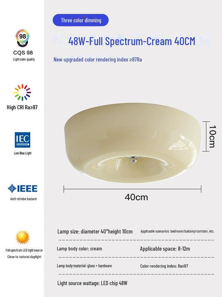 Потолочный светильник с полной защитой для глаз - в стиле французского пудинга для детских комнат и средневековых крылец