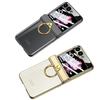 Samsung ZFlip6 Mobile Phone Case Folding Screen Electroplated Phantom Full Inclusive Rotary Shaft Ring Bracket Protective Case Hard Case