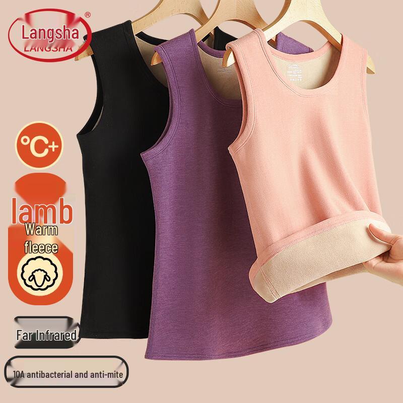 Langsha Women's Thickened Thermal Lamb Fleece Vest