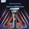 Philips Серия 2 6D Роторная электробритва Вилка CN (адаптер в комплекте)