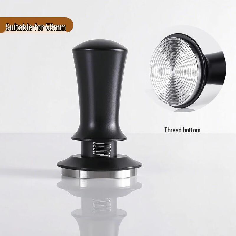 Shāng Qí 58mm Stainless Steel Coffee Tamper with Wooden Handle