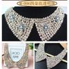 Fashion Sequins Beaded Plastic Masonry Lace Collar DIY Women's Clothing Corsage One-piece Skirt Shopping Trip Wild Decoration