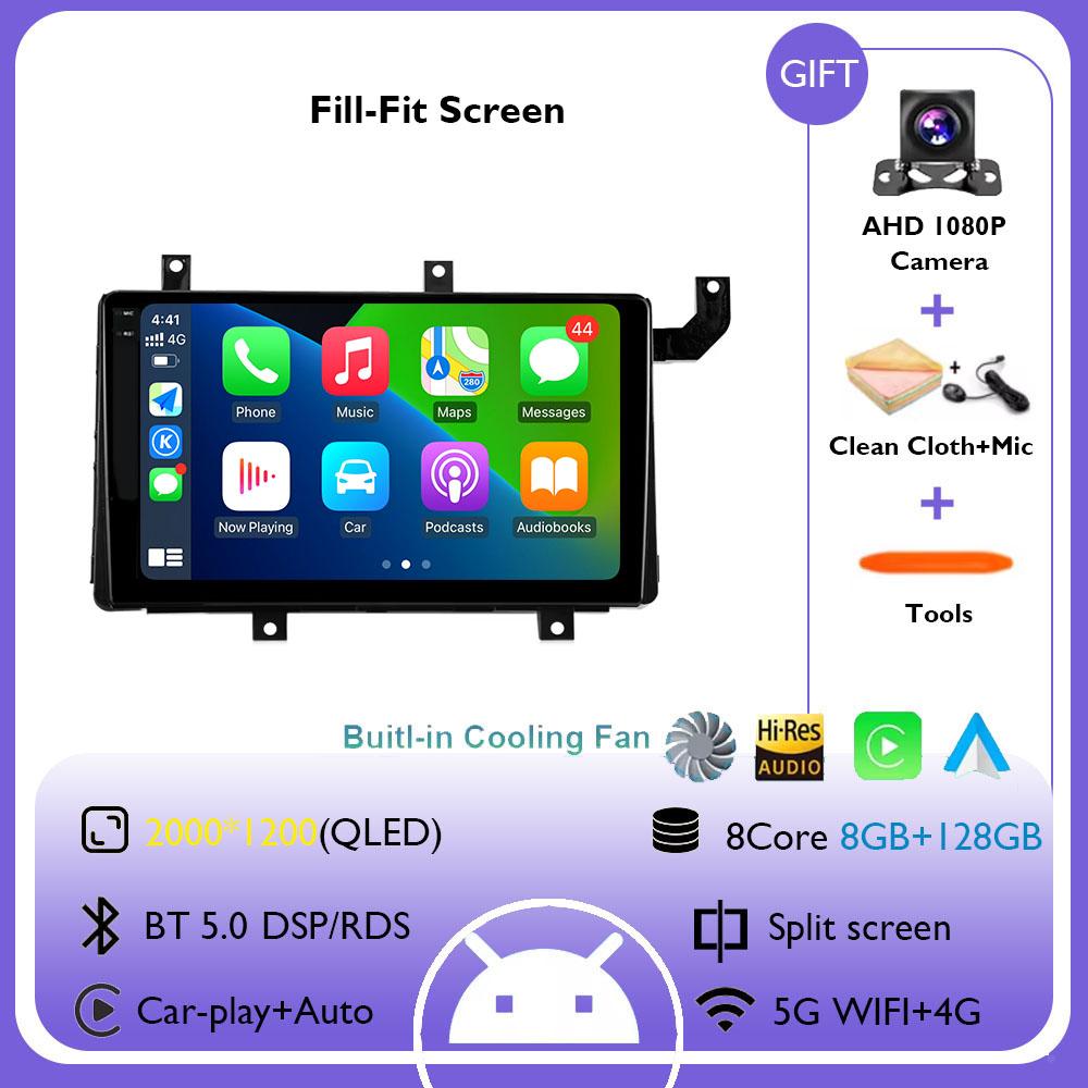 9inch Android 14 Carplay Auto Car Radio Multimedia For Toyota Tacoma N300 2016 - 2021 Car Android Video Stereo GPS No 2din DVD