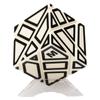 Emorefun Qin Soomth Puzzle Cube Hollow Out Black Sticker 3x3 Ghost Cube White (Base Holder Included)