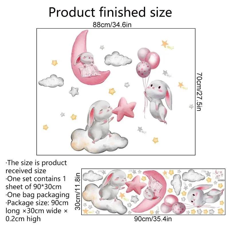 2024 New Wall Sticker Rabbit Cloud Balloon Star Wall Sticker Background Children's Room Decoration Wall Sticker Self Adhesive